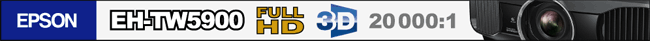 Epson EH-TW5500