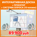 ������������� ����� �� ���������� ���������� XGA � �����������