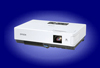 Epson EMP-1825 с USB Flash Drive, Wi-Fi, MPEG-2