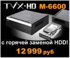 TVX-HD M6600